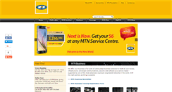Desktop Screenshot of connectstores.mtn.co.ug